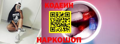 2c-b Изобильный