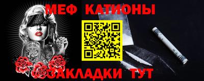 гидра Ирбит