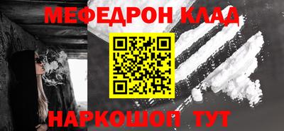 2c-b Изобильный