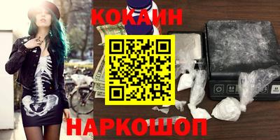 2c-b Изобильный