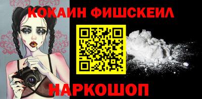 гидра Ирбит