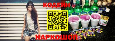 гидра Ирбит