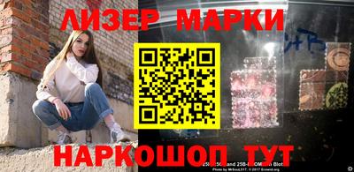 прущая мука Ипатово
