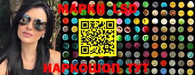 прущая мука Ипатово