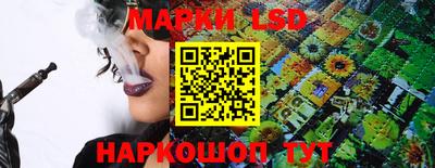 прущая мука Ипатово