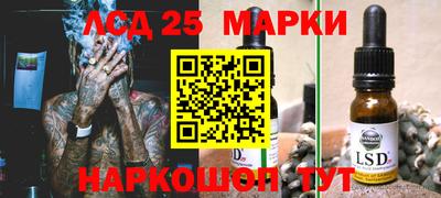 2c-b Изобильный