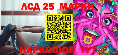 2c-b Изобильный