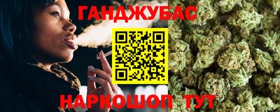 прущая мука Ипатово