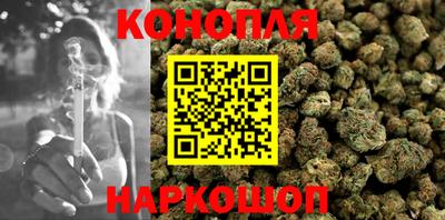 прущая мука Ипатово