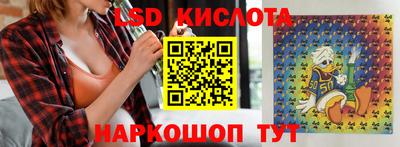 2c-b Изобильный
