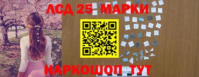 гидра Ирбит