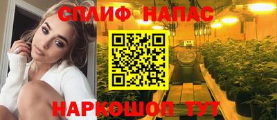 прущая мука Ипатово