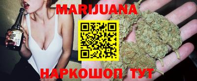 прущая мука Ипатово