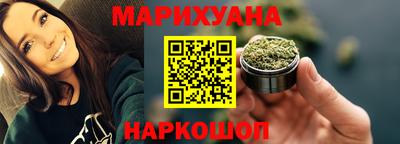 2c-b Изобильный