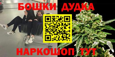 прущая мука Ипатово