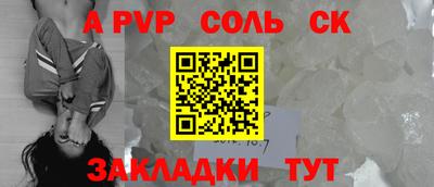 2c-b Изобильный