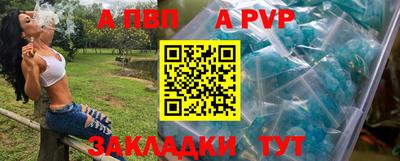2c-b Изобильный