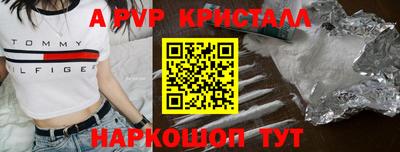 прущая мука Ипатово