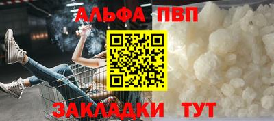 2c-b Изобильный