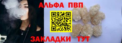 2c-b Изобильный