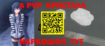 прущая мука Ипатово