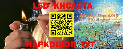 прущая мука Ипатово