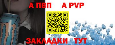 2c-b Изобильный