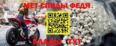 прущая мука Ипатово
