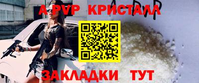 прущая мука Ипатово