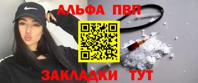 прущая мука Ипатово