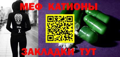 2c-b Изобильный