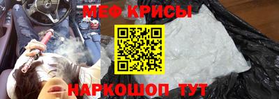2c-b Изобильный