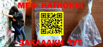 прущая мука Ипатово