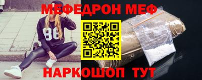 2c-b Изобильный